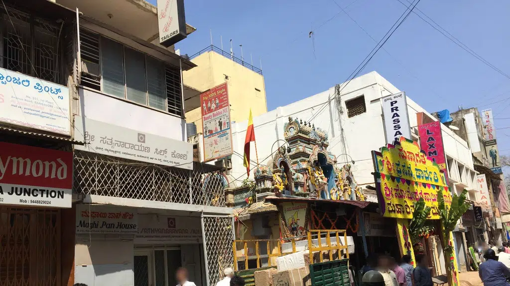 Poonam Junction
