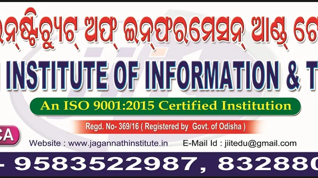 Jagannath Institute Of Information & Technology
