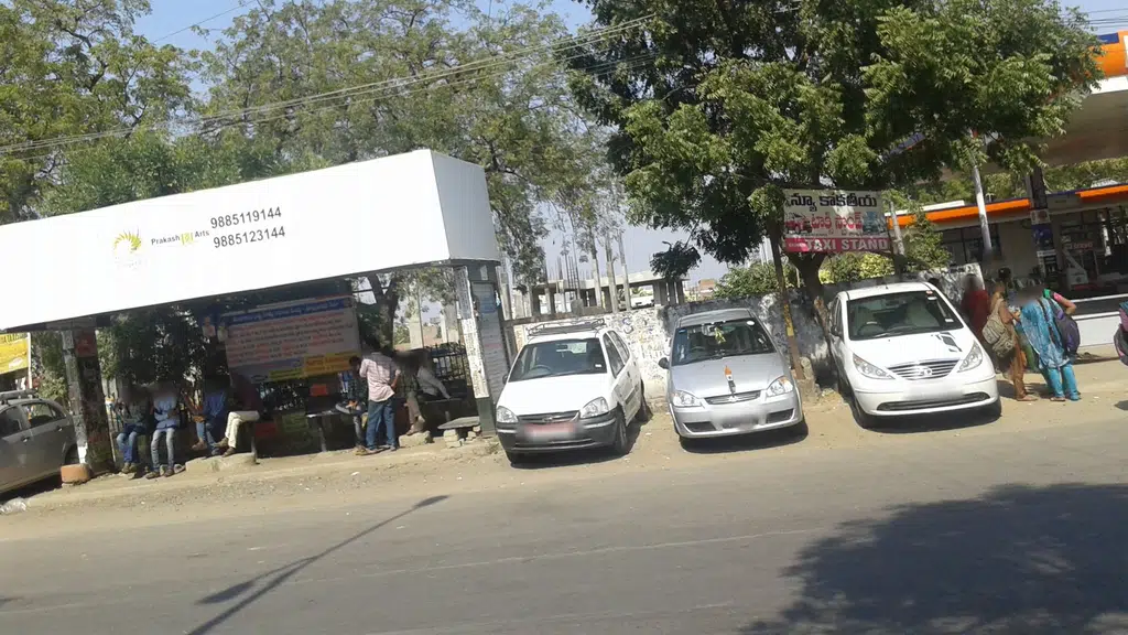 Amaron Pitstop - Sri Mahalakshmi Enterprises