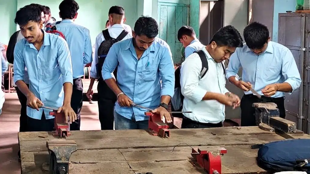 Assam Industrial Training Institute