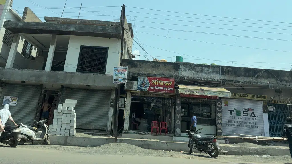 Matoshri Vidyalaya