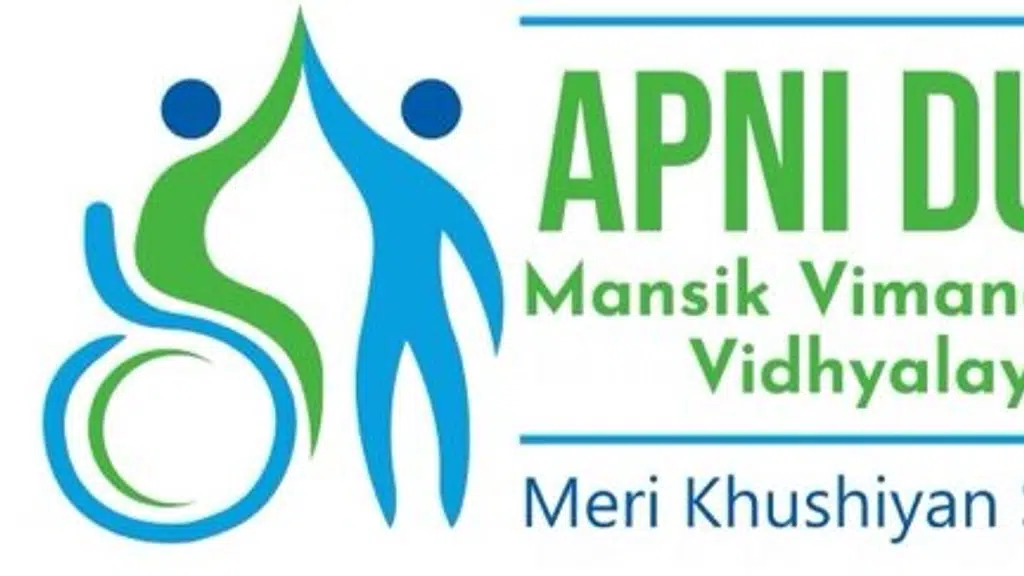 Apni Duniya Mental Retired Special School, Pali