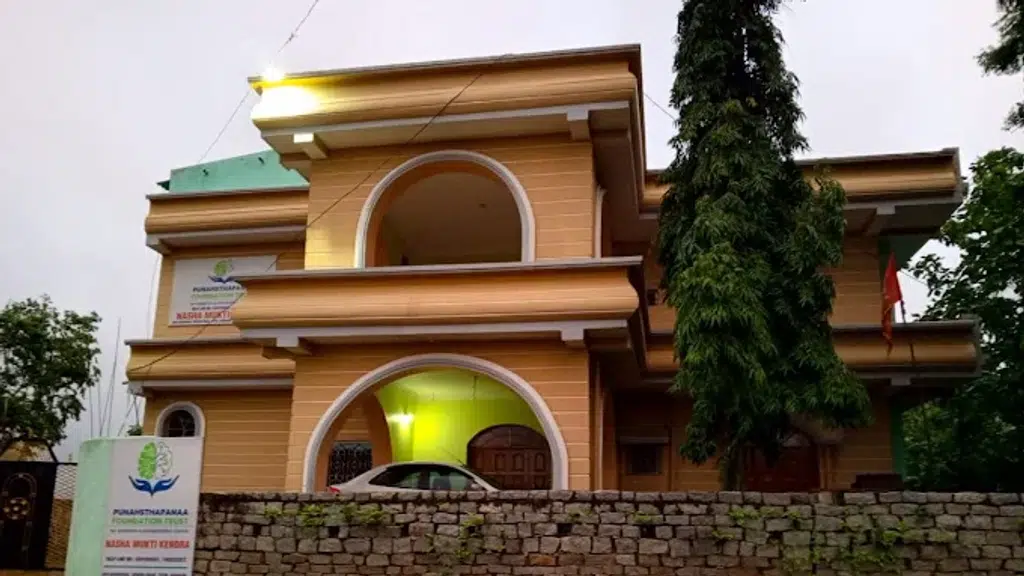 punahsthapanaa foundation
