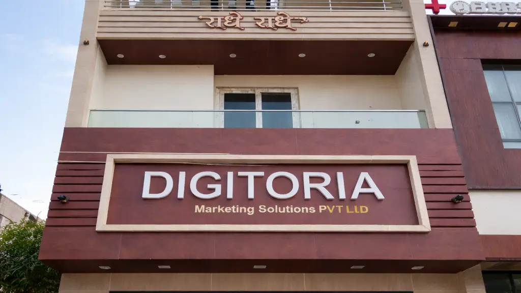 Digitoria