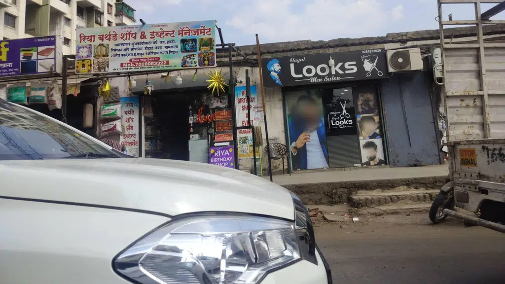 Nail House Pune Dhanori