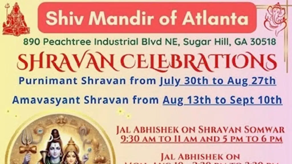 Shiv Mandir