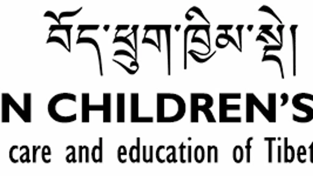Tibetan Youth Hostel