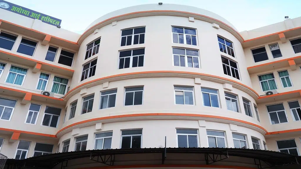 Ayodhya Eye Hospital
