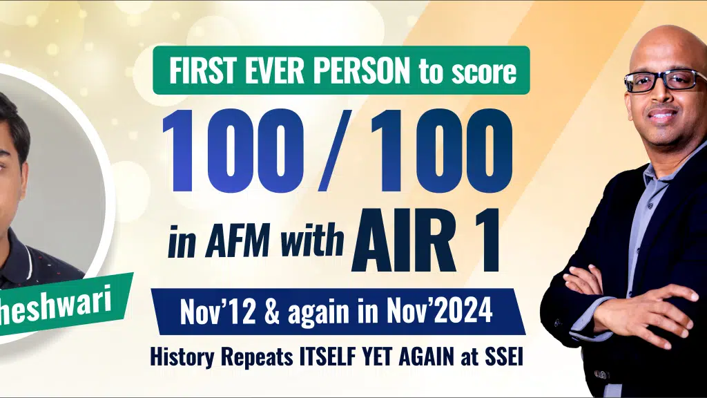 Sanjay Saraf Educational Institute (SSEI)