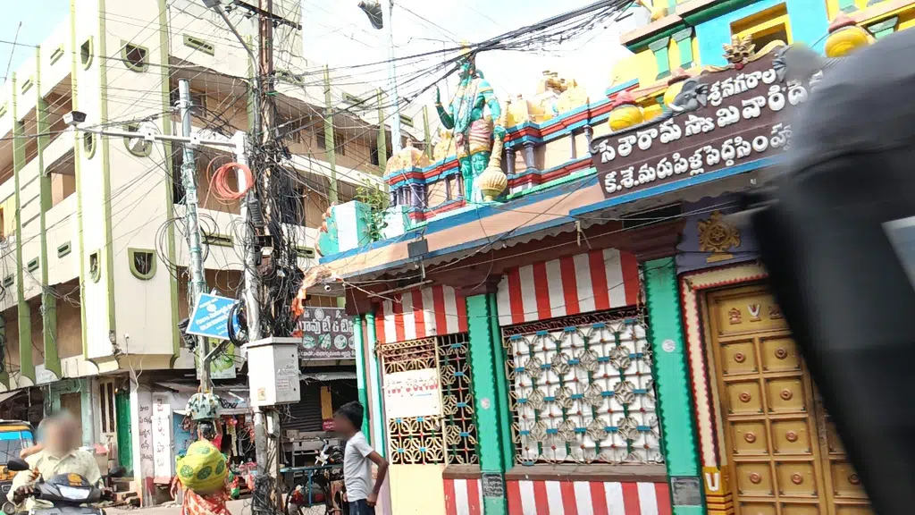 Balaji Aluminium Center