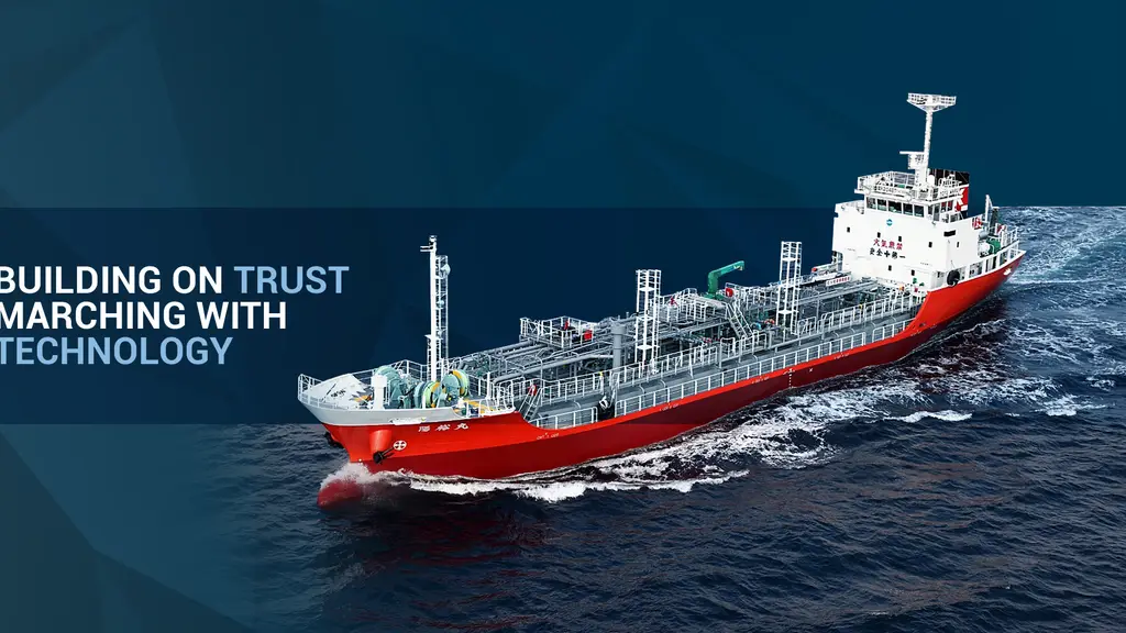 Brukaan Ship And Offshore Private Limited