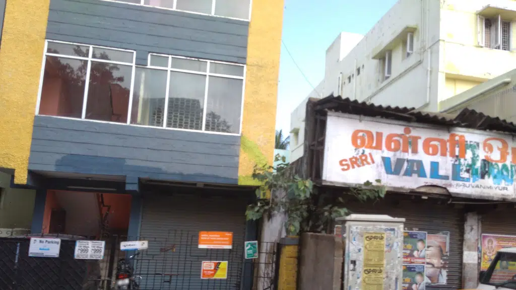 Ramaniyam Sampoorna