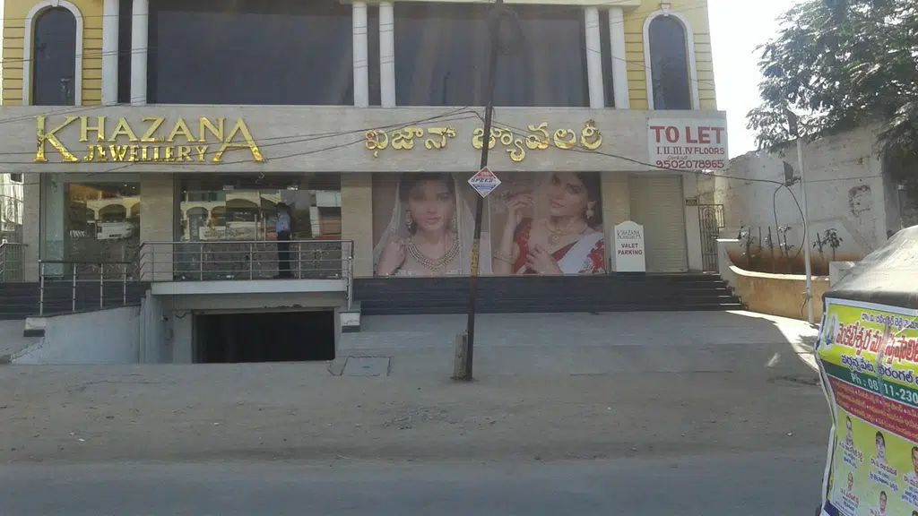BigC Mobiles Warangal