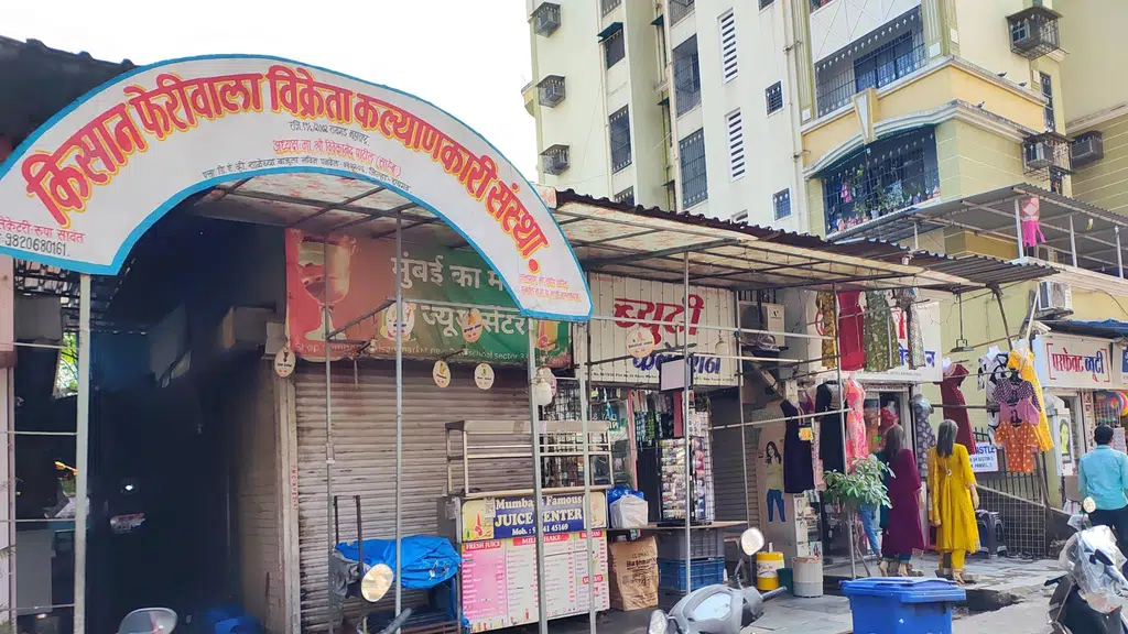 Unique Medical and General Stores