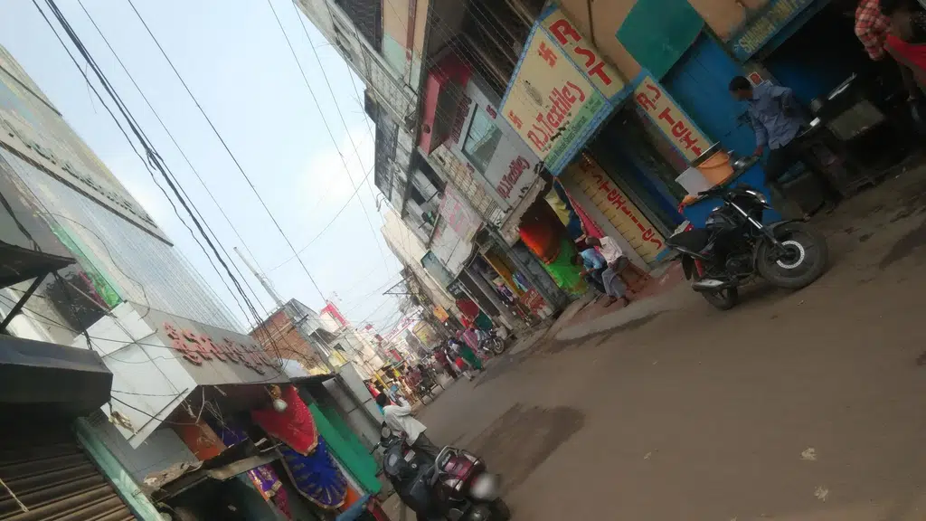 Sri Balaji Stores