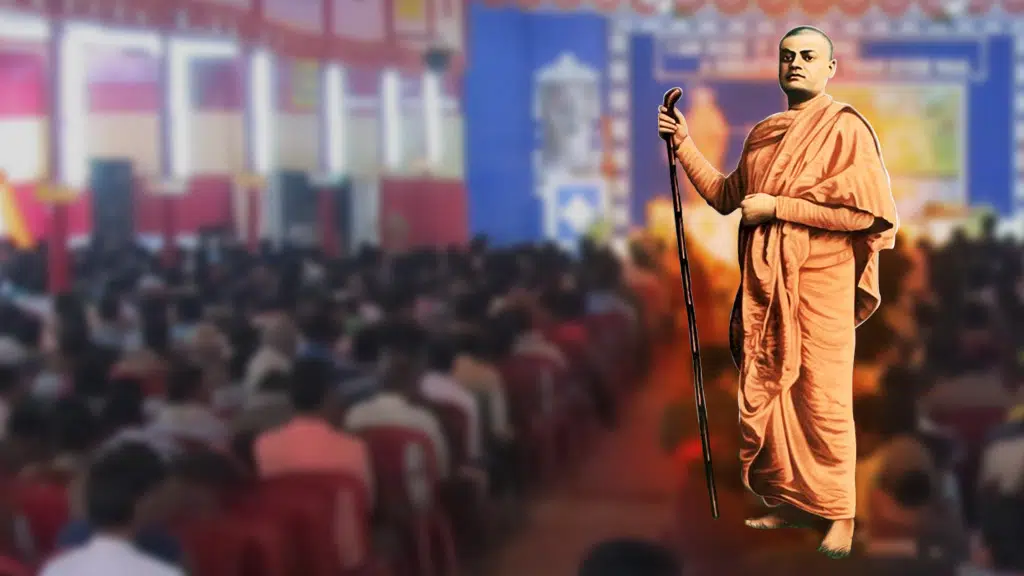 Akhil Bharat Vivekananda Yuva Mahamandal City Office