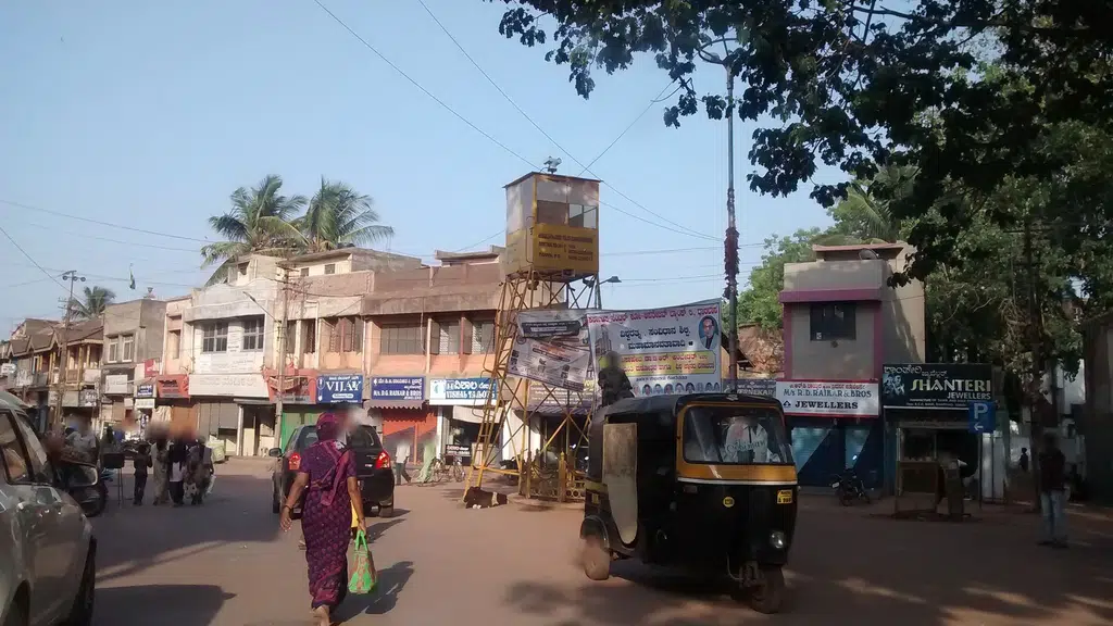 Kiran Cycle Store