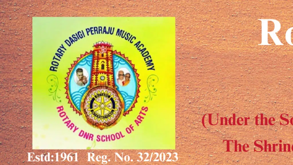 Rotary Dasigi Perraju Music Academy