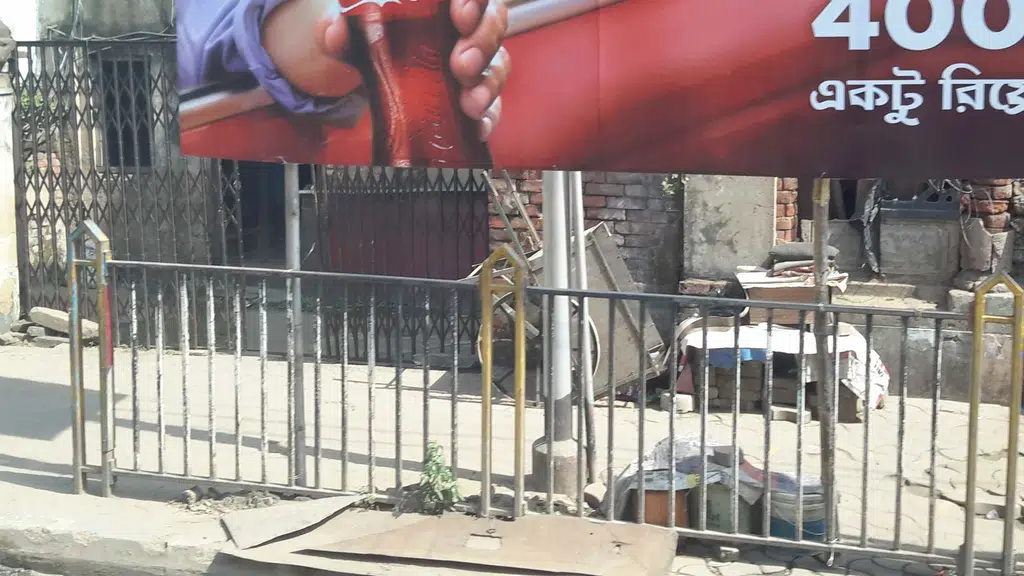 Baba Ansari Sweet Shop