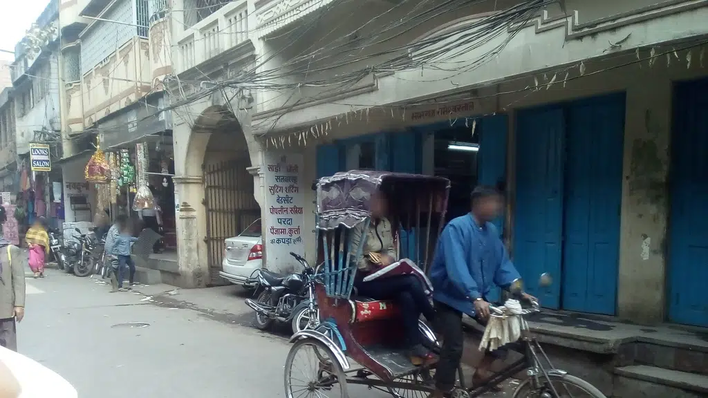 Patna 24x7
