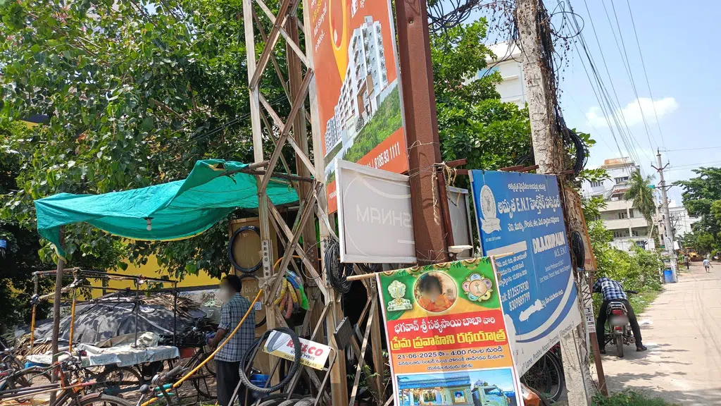 Poranki Thumulu Bus Stop
