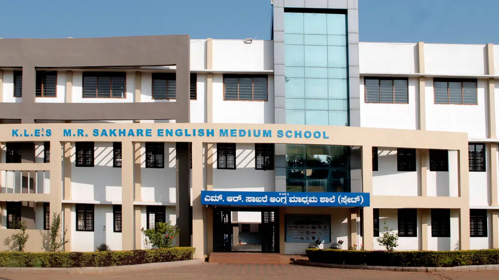 KLE M.R.Sakhare State School