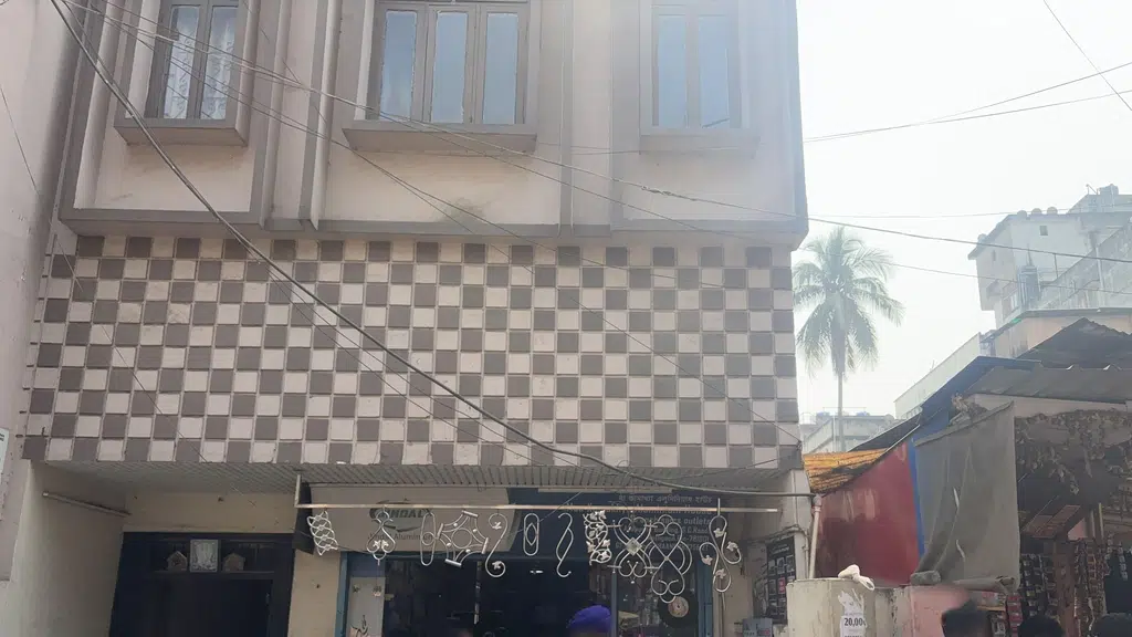 Guwaati Medica Hall