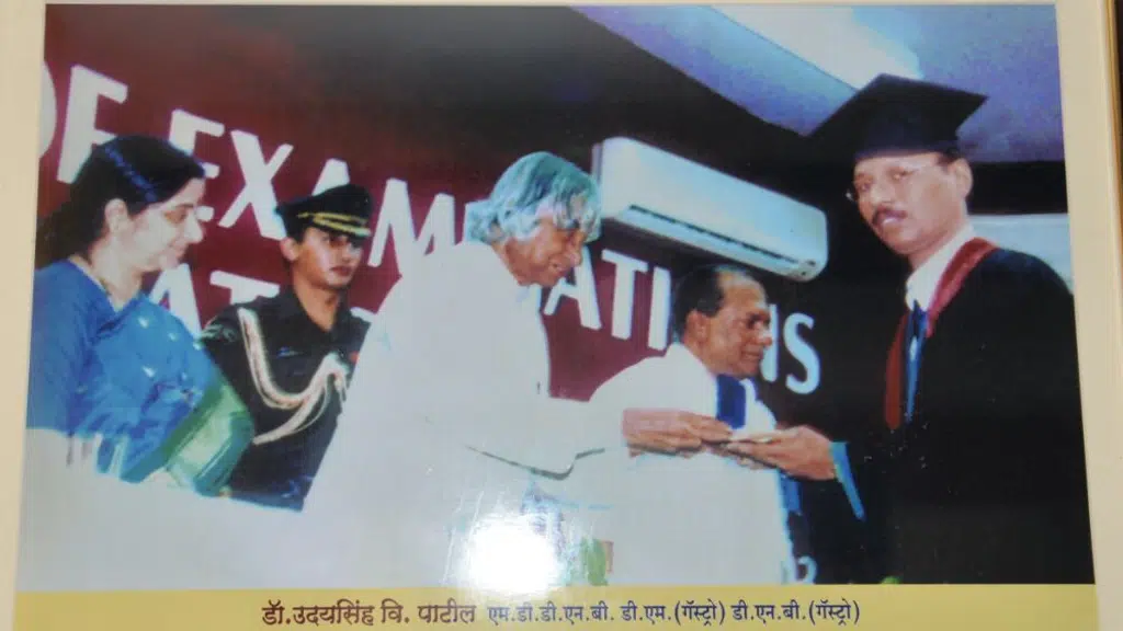 Pratibha Institute of Gastroenterology