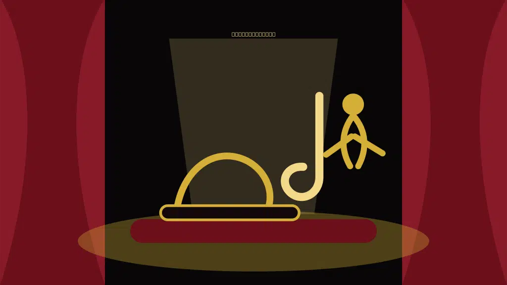 The String of Music and Dance Academy