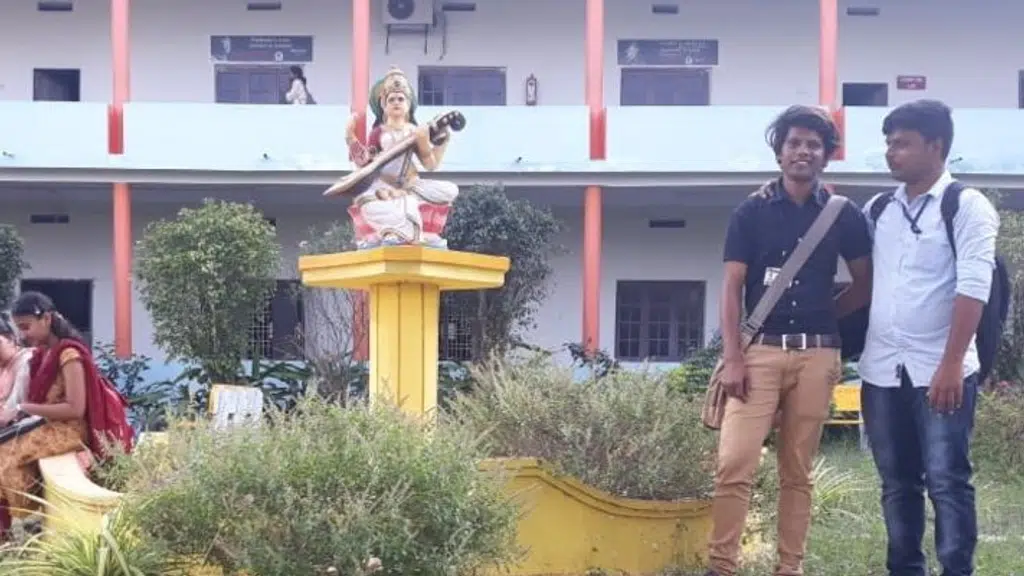 Nannapaneni Venkat Rao College Of Engineering & Technology