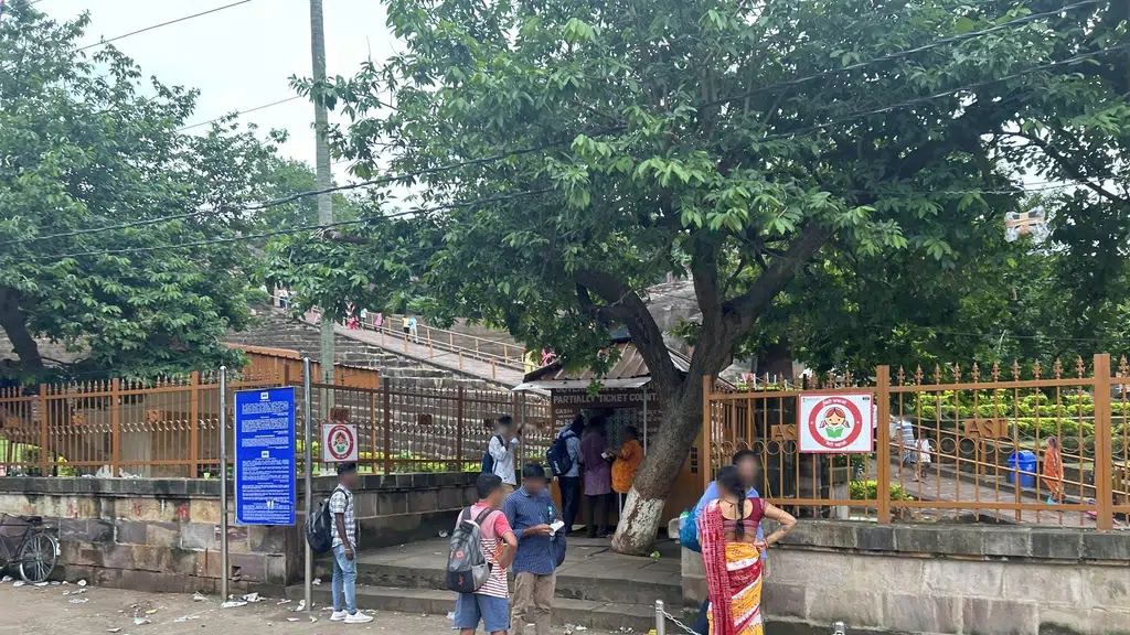 Gandhi +3 Science College Khandagiri, Bhubaneswar