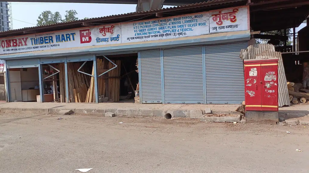 Raj Computers Academy - Dahisar East