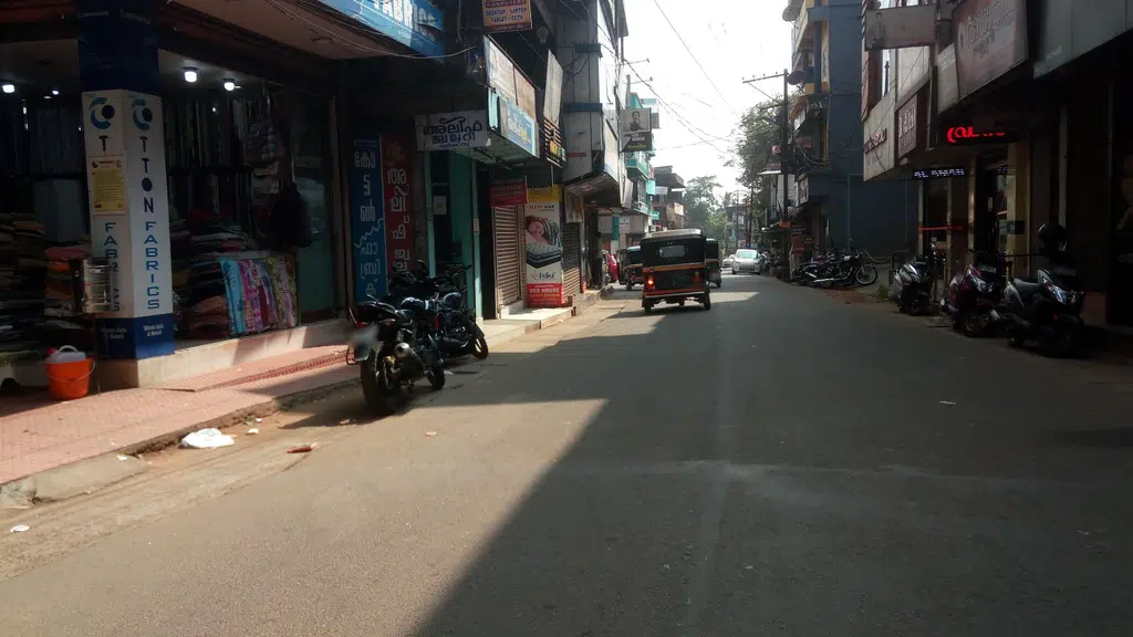The Kottakkal Service Cooperative Bank