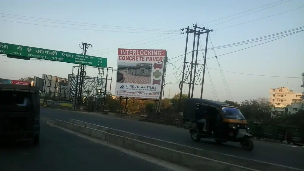 Airtel Store