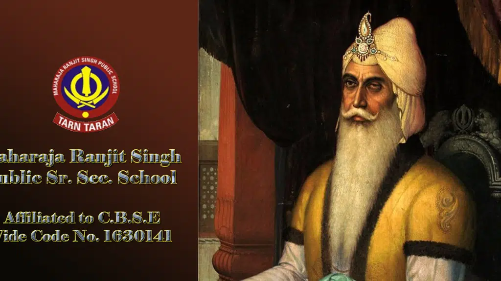 Maharaja Ranjit Singh Public Sen. Sec. School, Tarn Taran