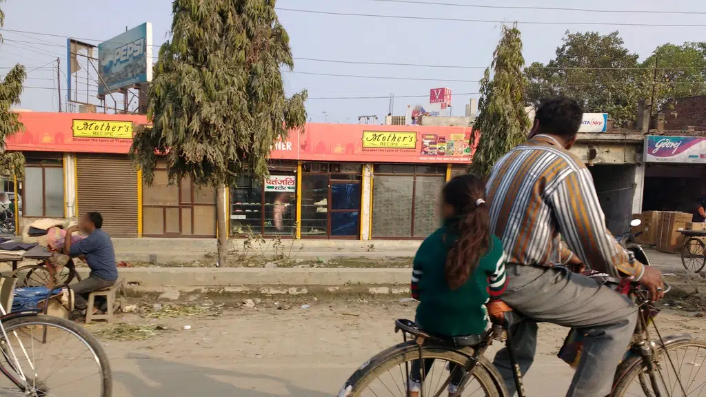 Subhash Smarak Inter College, Kanpur