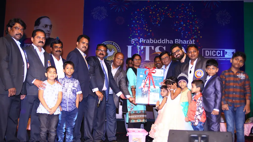 Prabuddha Bharat International