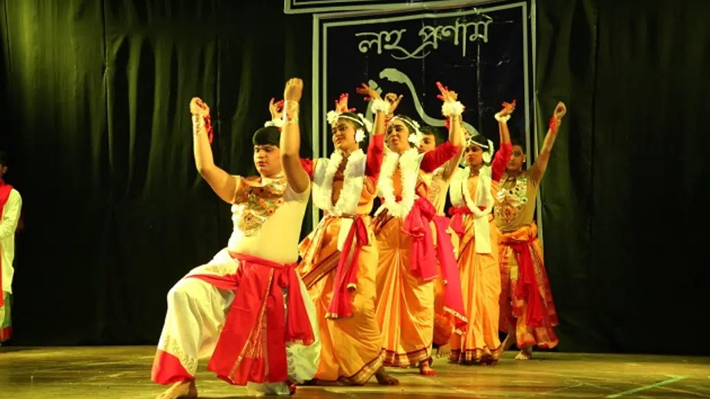 Bengali Senior Secondary School