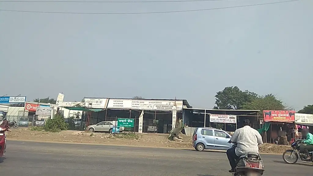 Kairyo Speciality Clinic