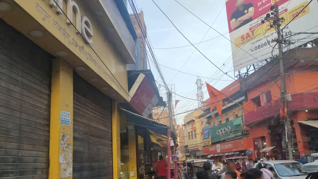 Gandhi chowk