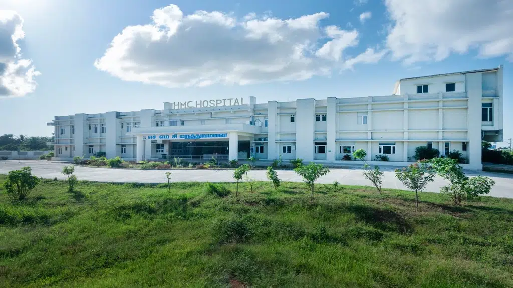 HMC Hospital