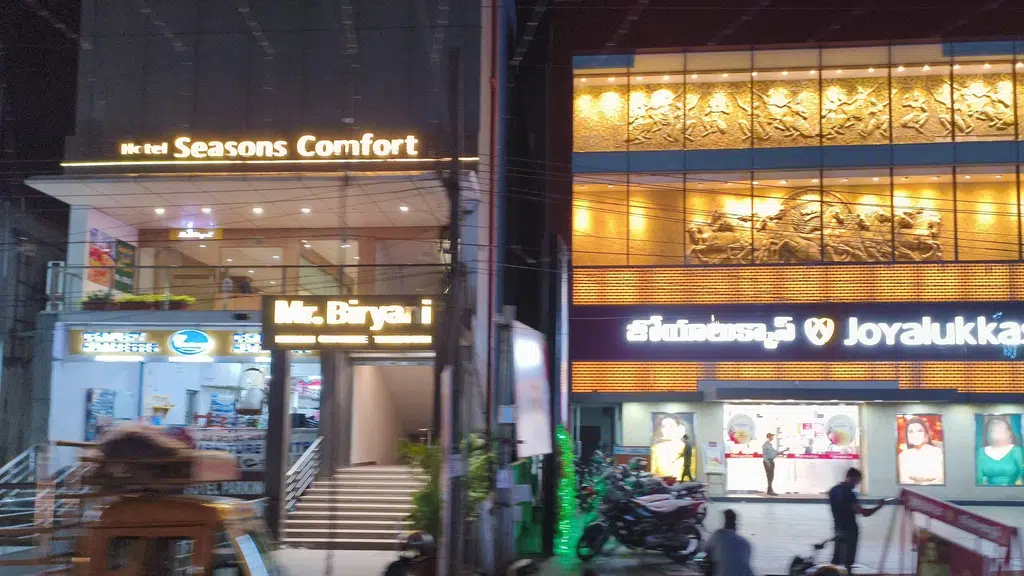 Sudha Hotel