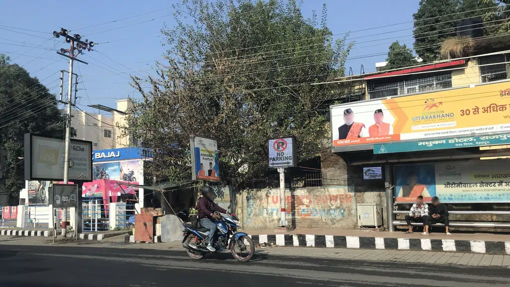 Piramal Capital & Housing Finance