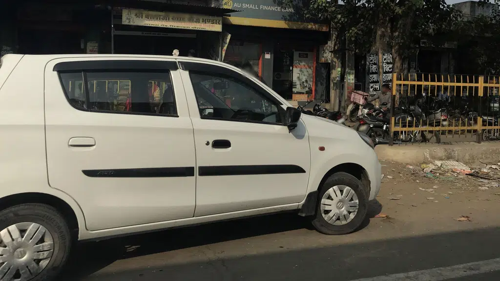 Punjab National Bank - ATM