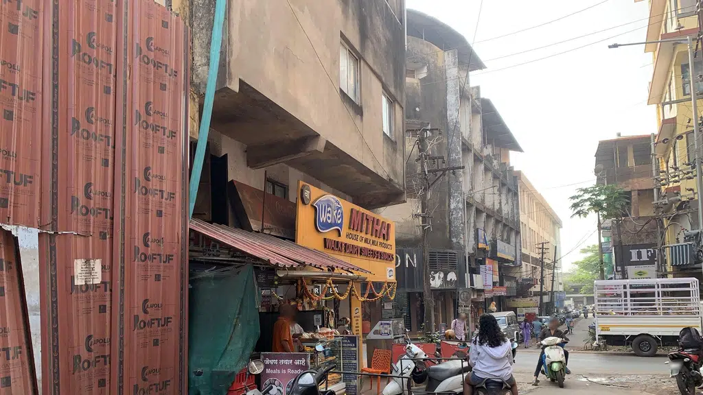 Gold Star Machinery and General Company