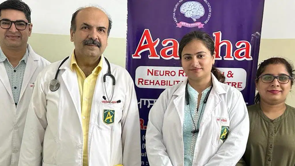 Aastha hospital Jalandhar