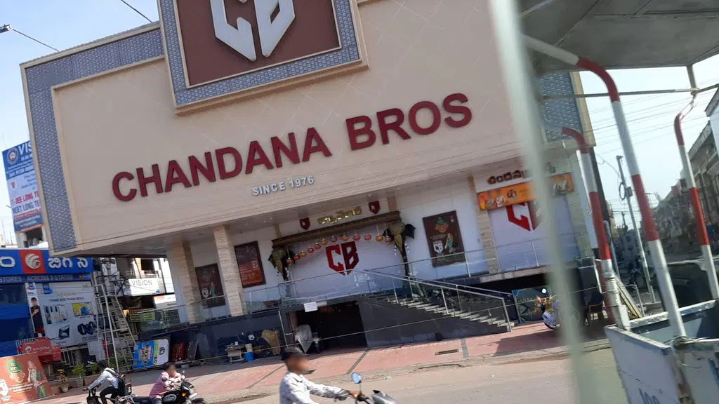 Jyoti Departmental Stores