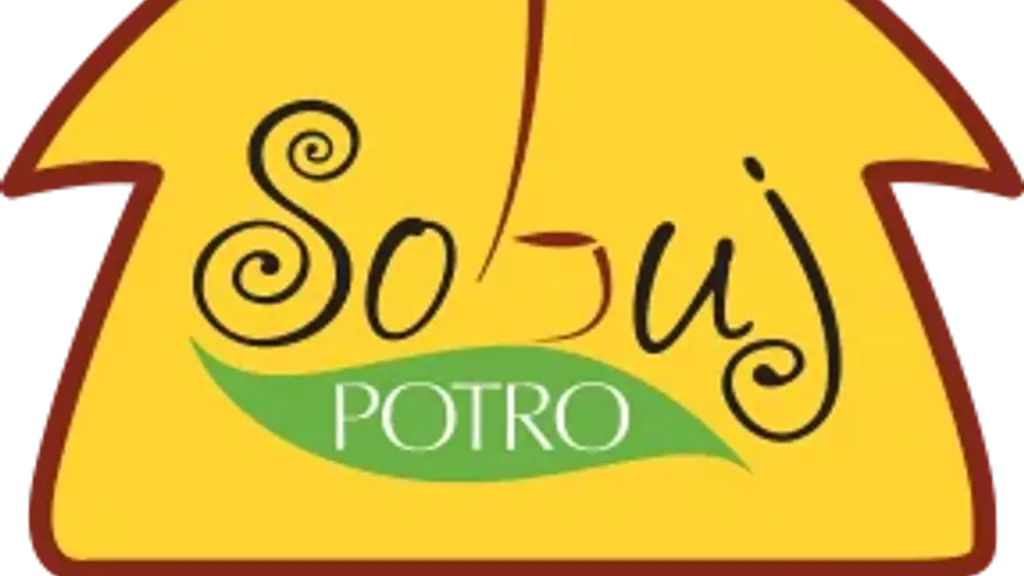 Sobuj Potro