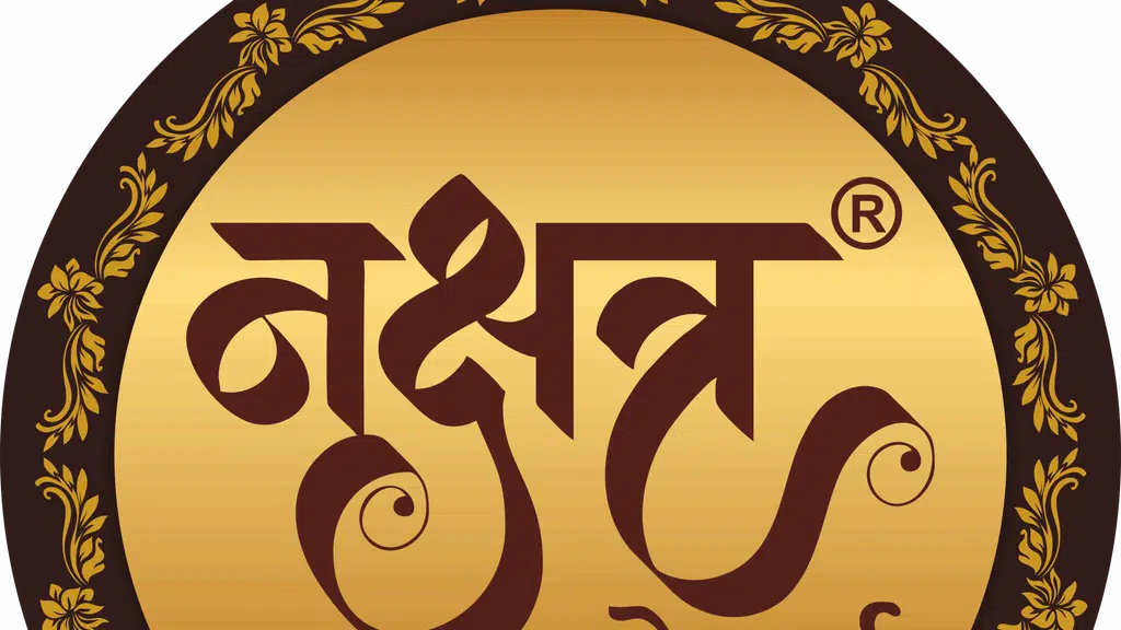 Nakshatra Jewellers