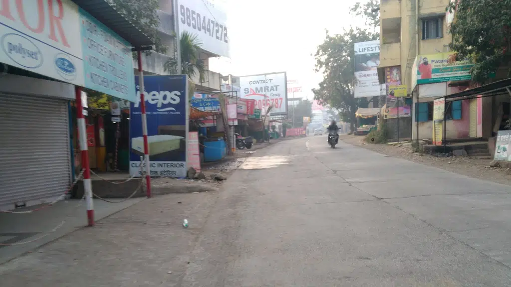 Shri Gurudutt Mangal Karyalay